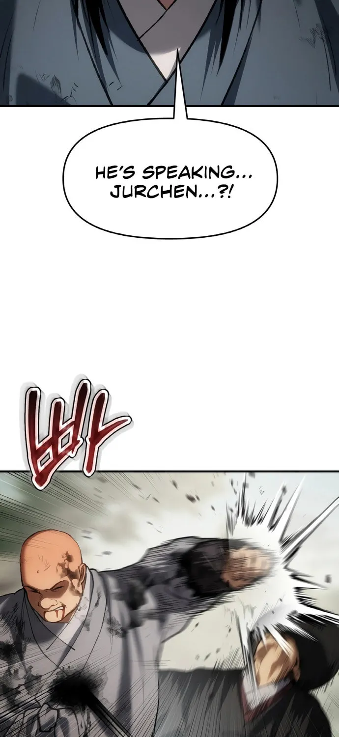 Read Chetamja chapter 62 image 84 on Lezhin