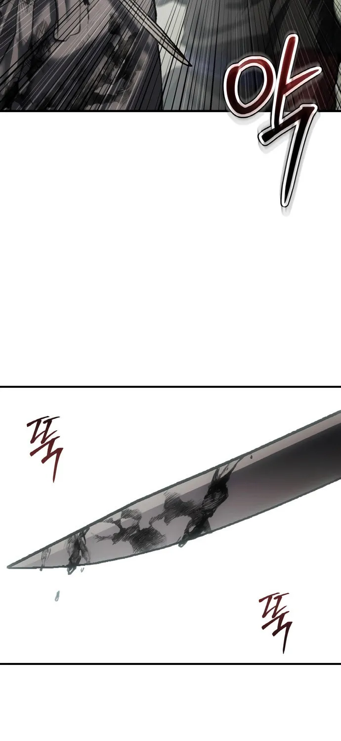 Read Chetamja chapter 62 image 85 on Lezhin