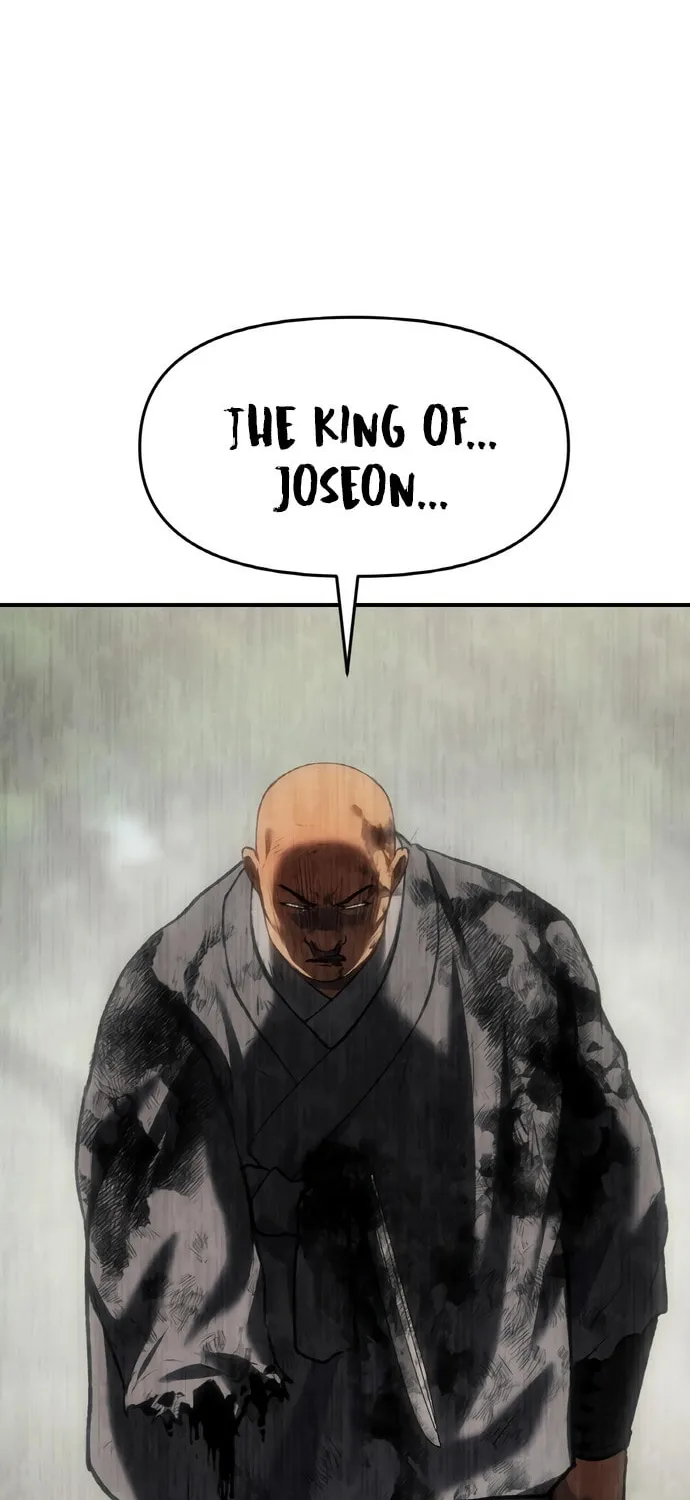 Read Chetamja chapter 62 image 86 on Lezhin