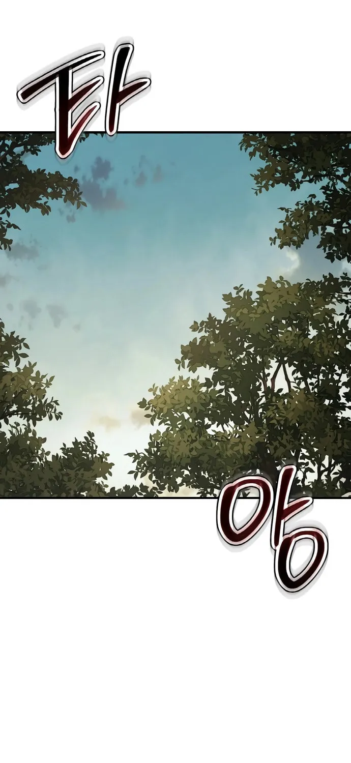 Read Chetamja chapter 62 image 88 on Lezhin
