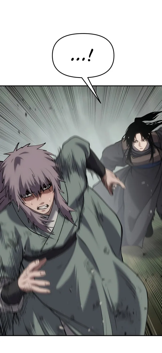 Read Chetamja chapter 62 image 9 on Lezhin