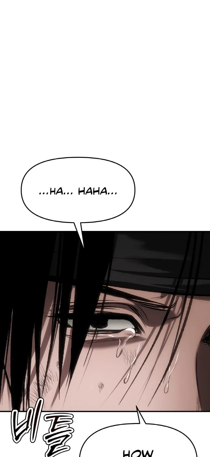 Read Chetamja chapter 62 image 99 on Lezhin
