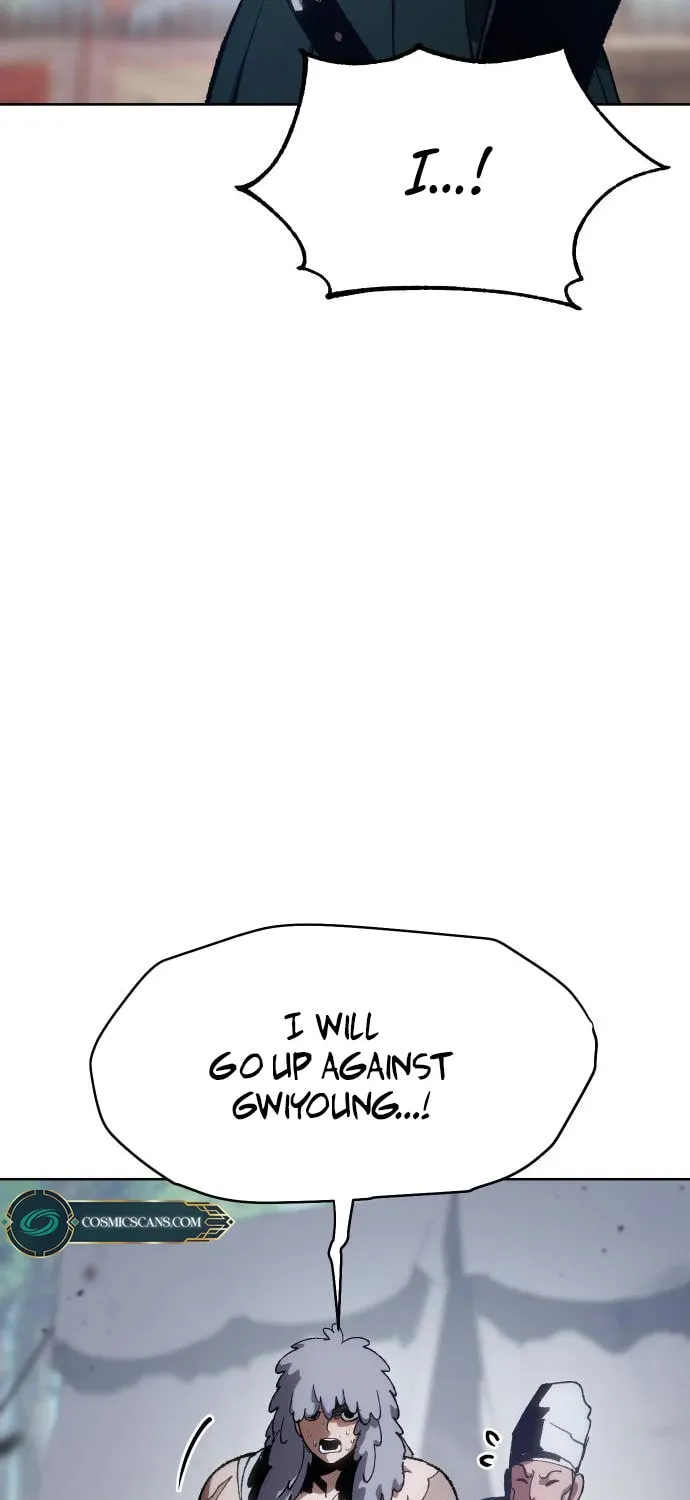 Read Chetamja chapter 8 image 106 on Lezhin