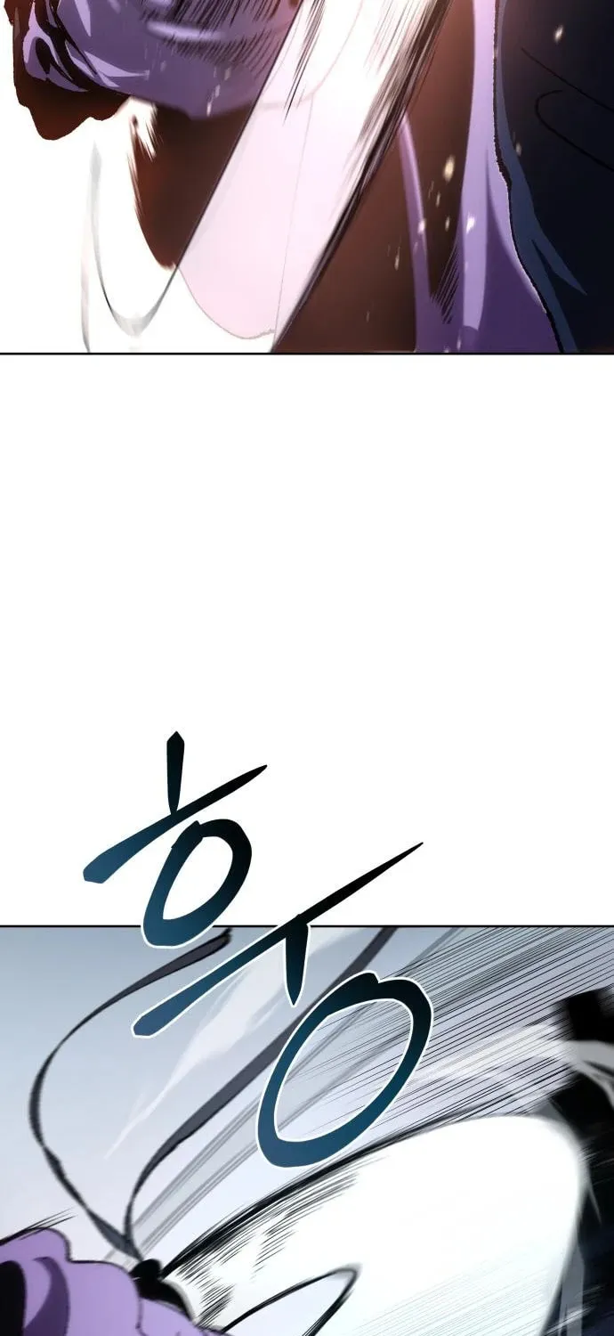 Read Chetamja chapter 8 image 46 on Lezhin