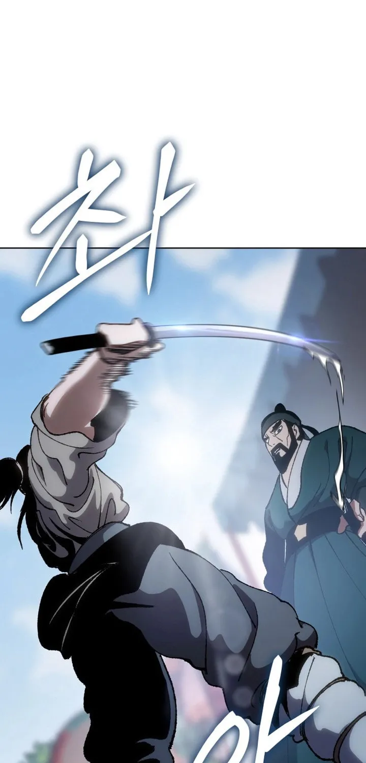 Read Chetamja chapter 9 image 118 on Lezhin