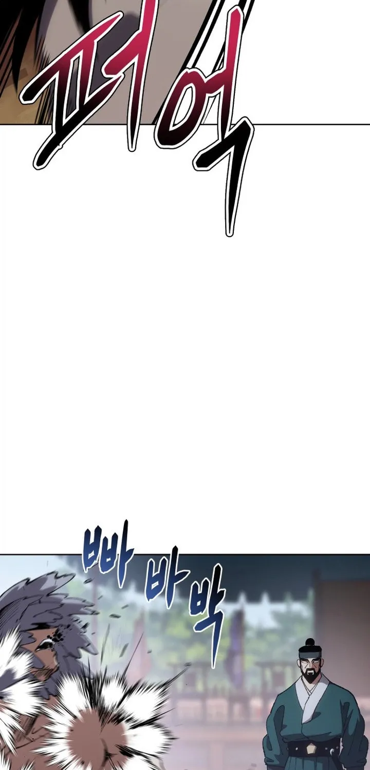 Read Chetamja chapter 9 image 93 on Lezhin