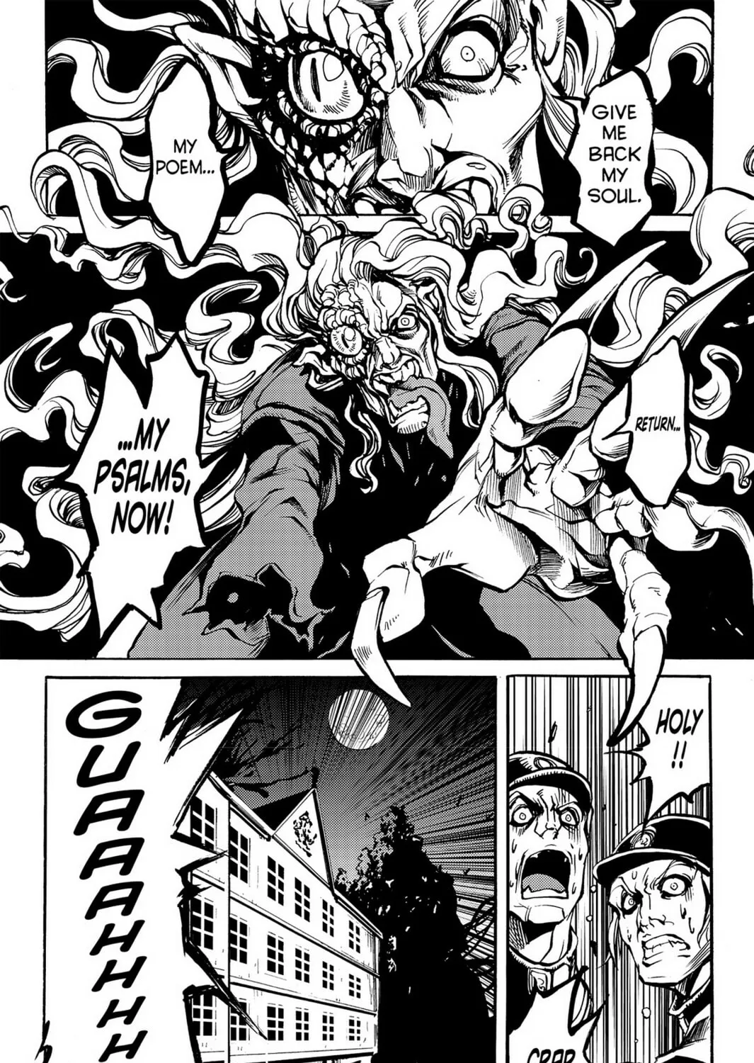 Read Chevalier chapter 1 image 104 on Lezhin