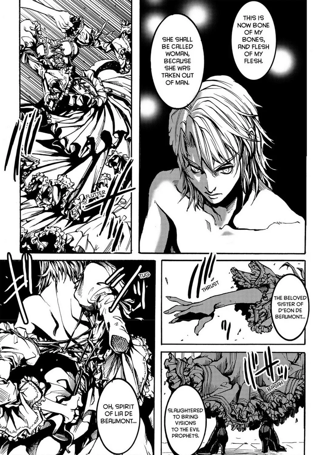 Read Chevalier chapter 1 image 108 on Lezhin