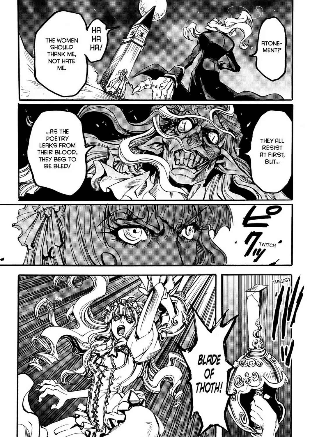 Read Chevalier chapter 1 image 140 on Lezhin