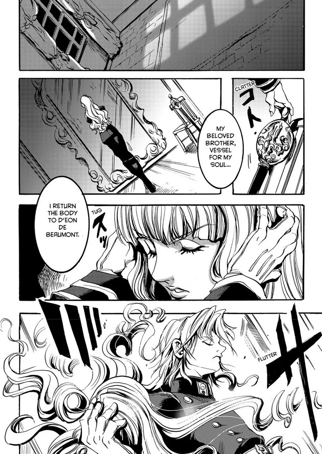Read Chevalier chapter 1 image 172 on Lezhin