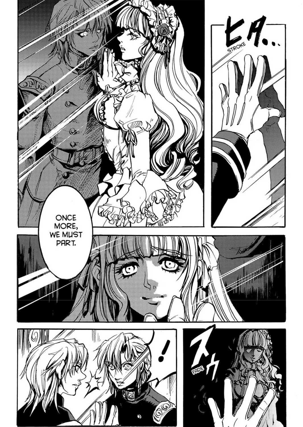 Read Chevalier chapter 1 image 174 on Lezhin