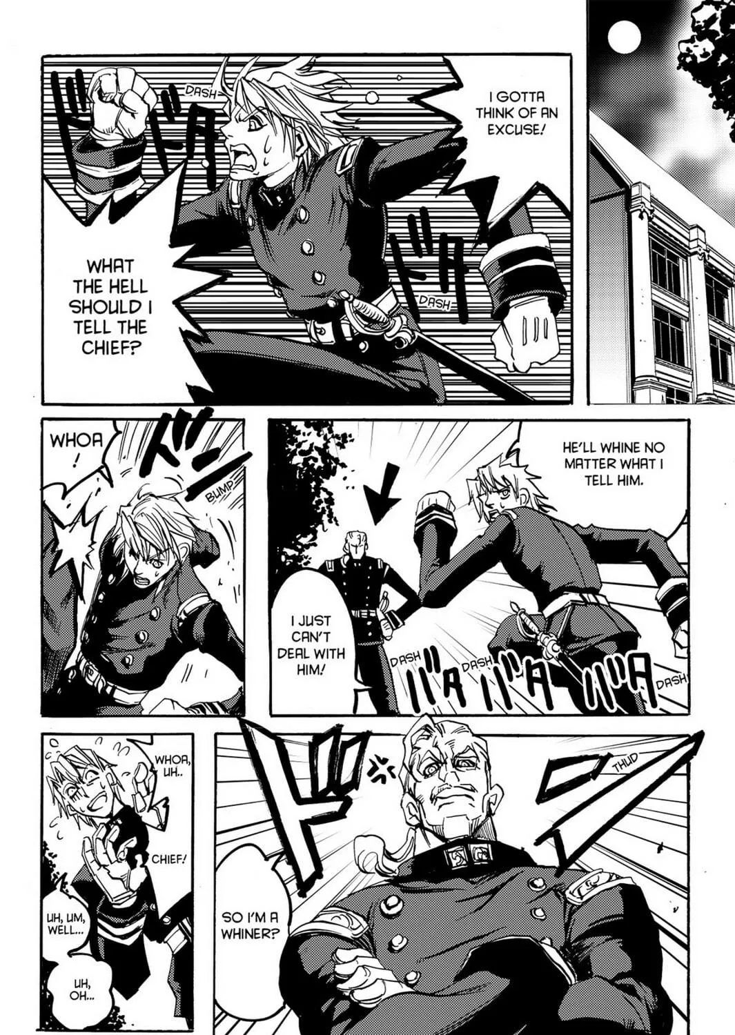 Read Chevalier chapter 1 image 178 on Lezhin