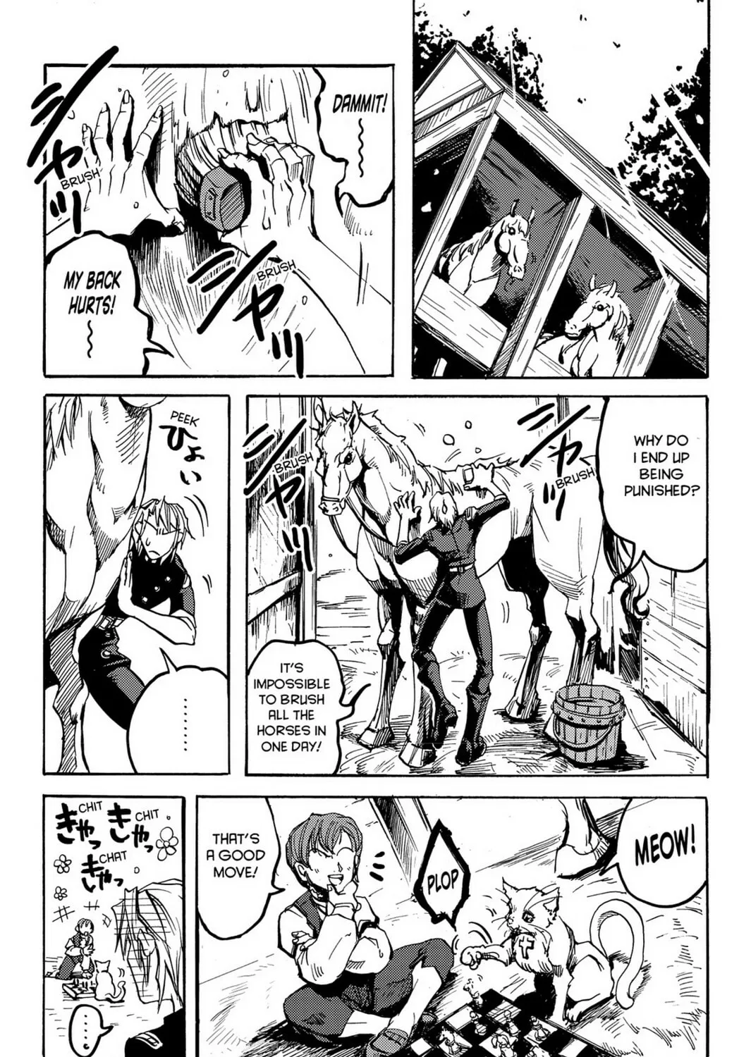 Read Chevalier chapter 1 image 182 on Lezhin