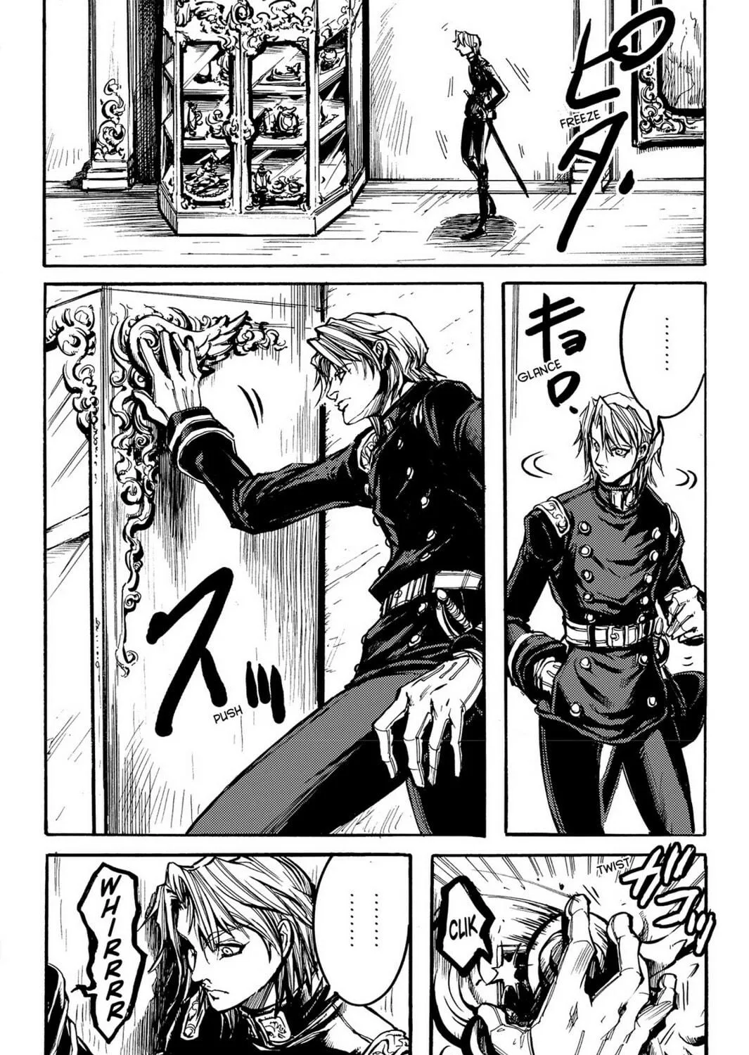 Read Chevalier chapter 1 image 70 on Lezhin