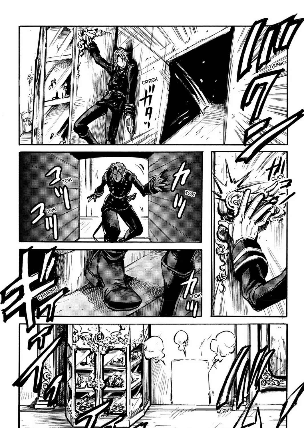 Read Chevalier chapter 1 image 72 on Lezhin