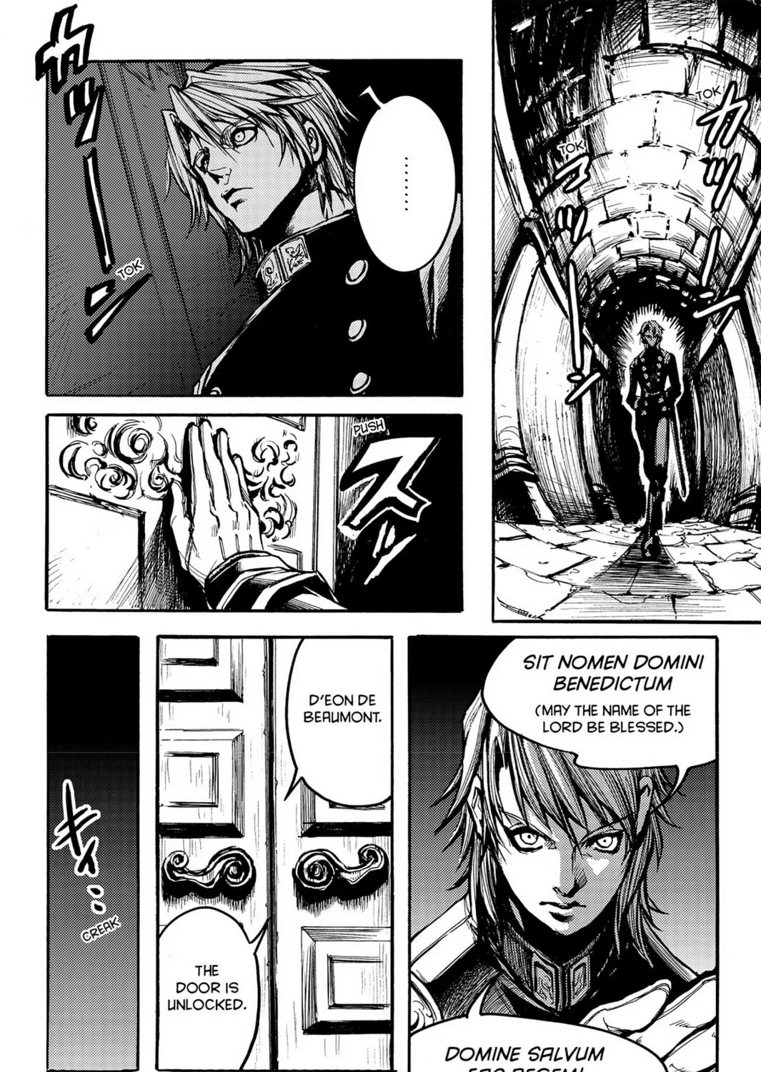 Read Chevalier chapter 1 image 74 on Lezhin