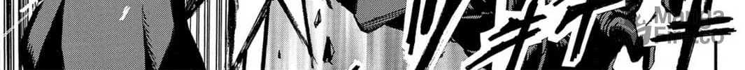 Read Chevalier chapter 10 image 29 on Lezhin