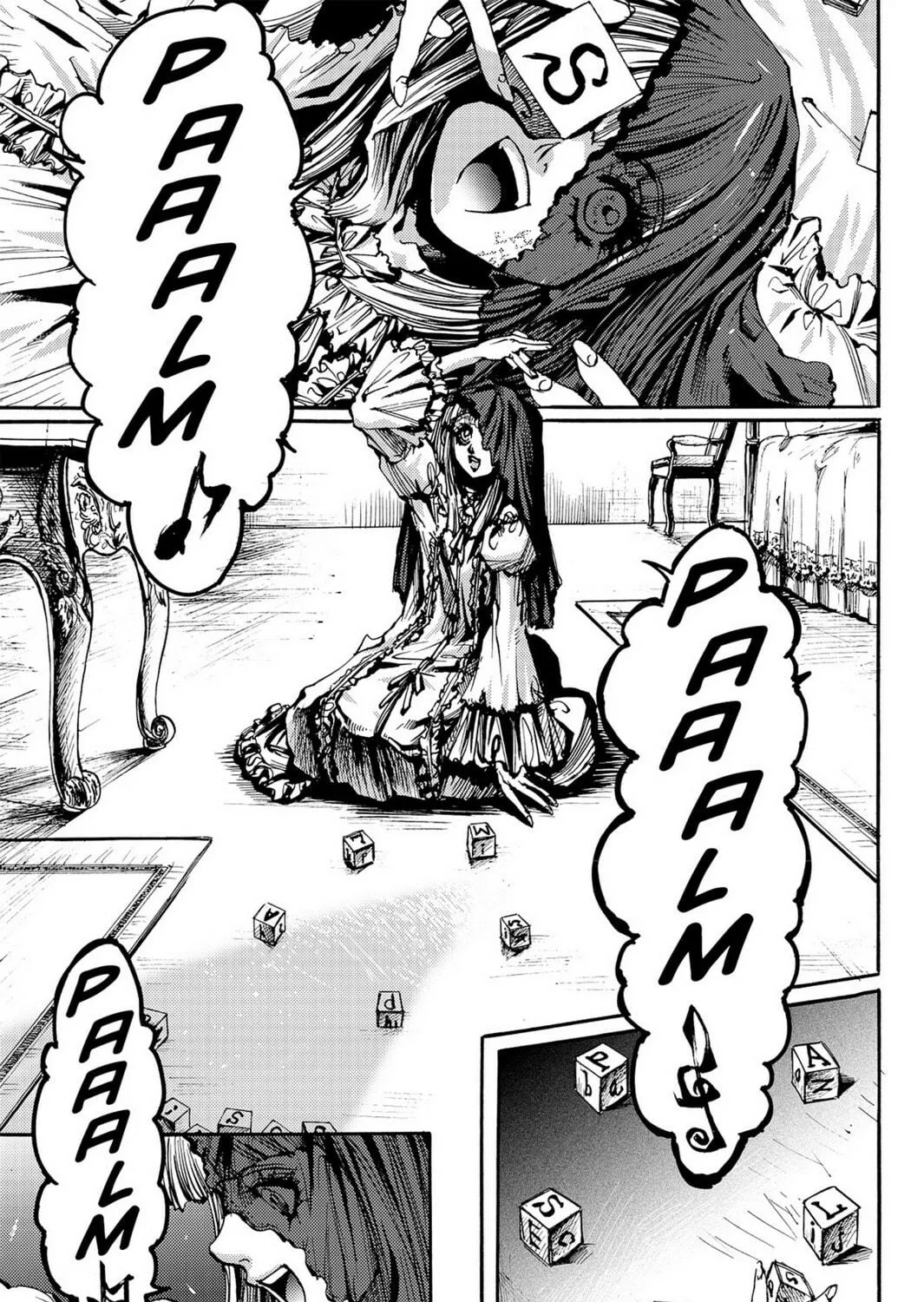 Read Chevalier chapter 10 image 76 on Lezhin