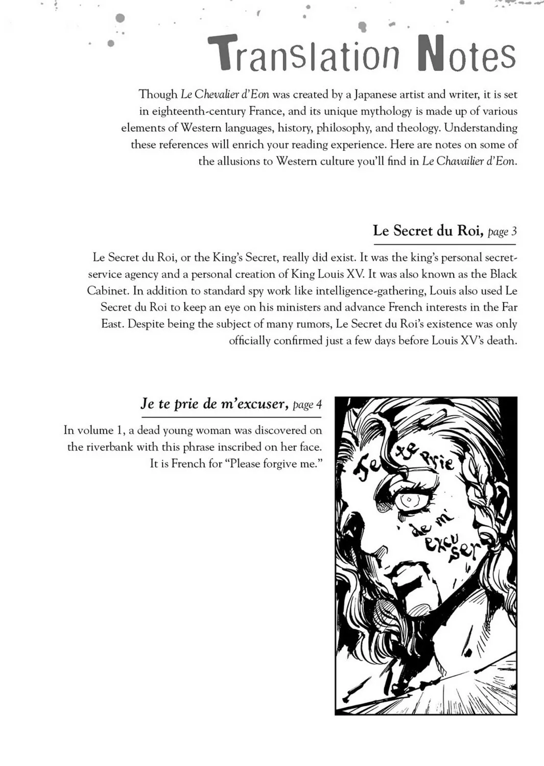Read Chevalier chapter 10 image 86 on Lezhin