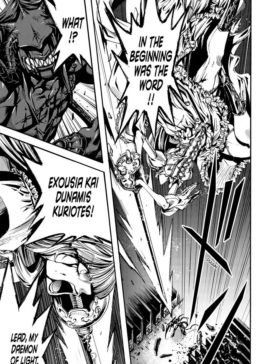 Read Chevalier chapter 12 image 28 on Lezhin