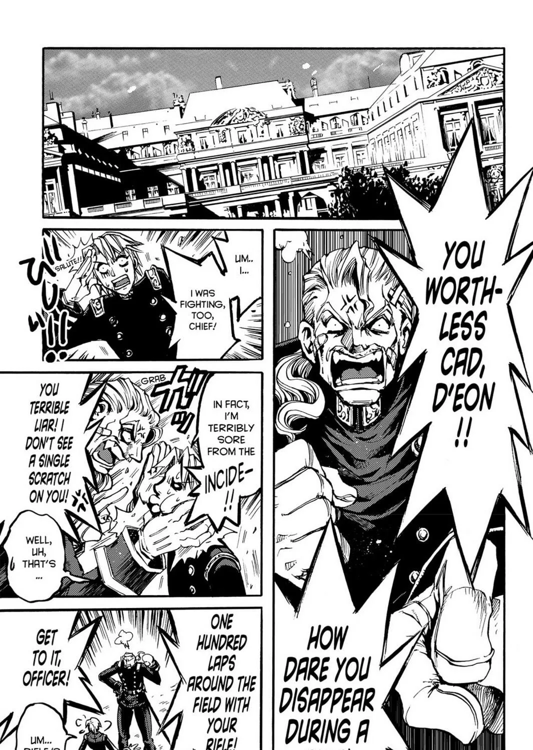 Read Chevalier chapter 13 image 22 on Lezhin