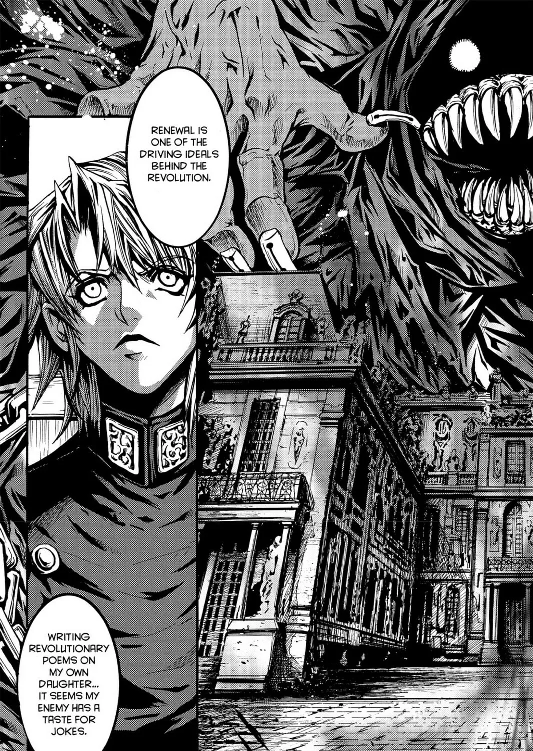 Read Chevalier chapter 13 image 44 on Lezhin