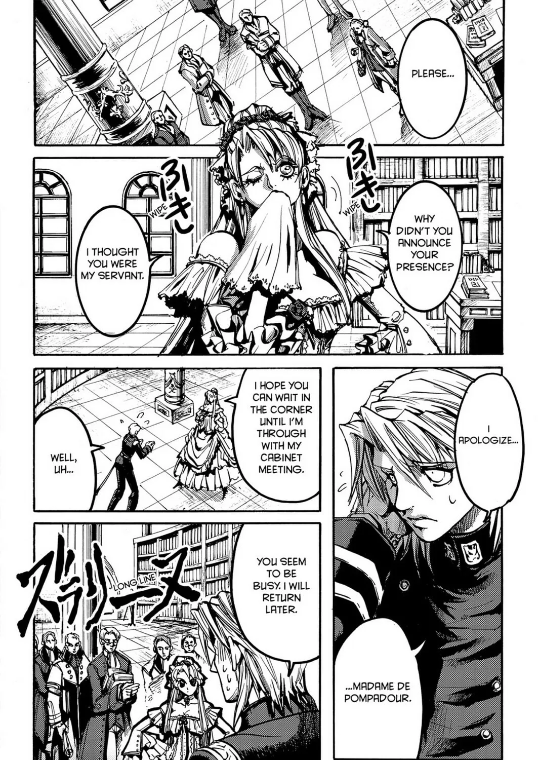 Read Chevalier chapter 14 image 12 on Lezhin