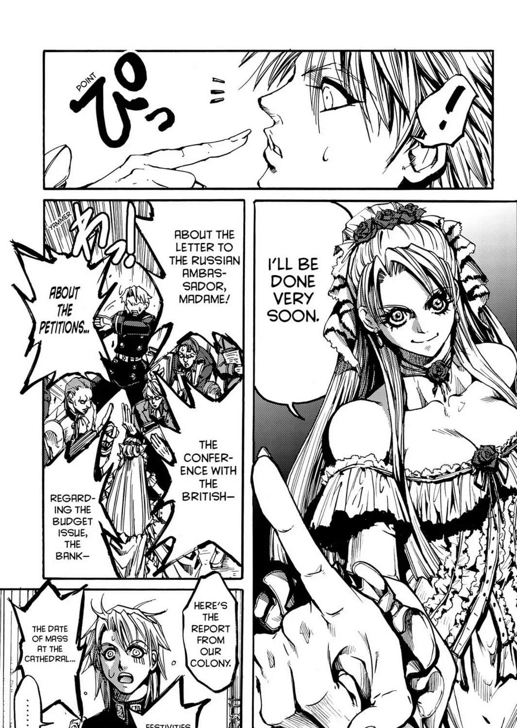 Read Chevalier chapter 14 image 14 on Lezhin