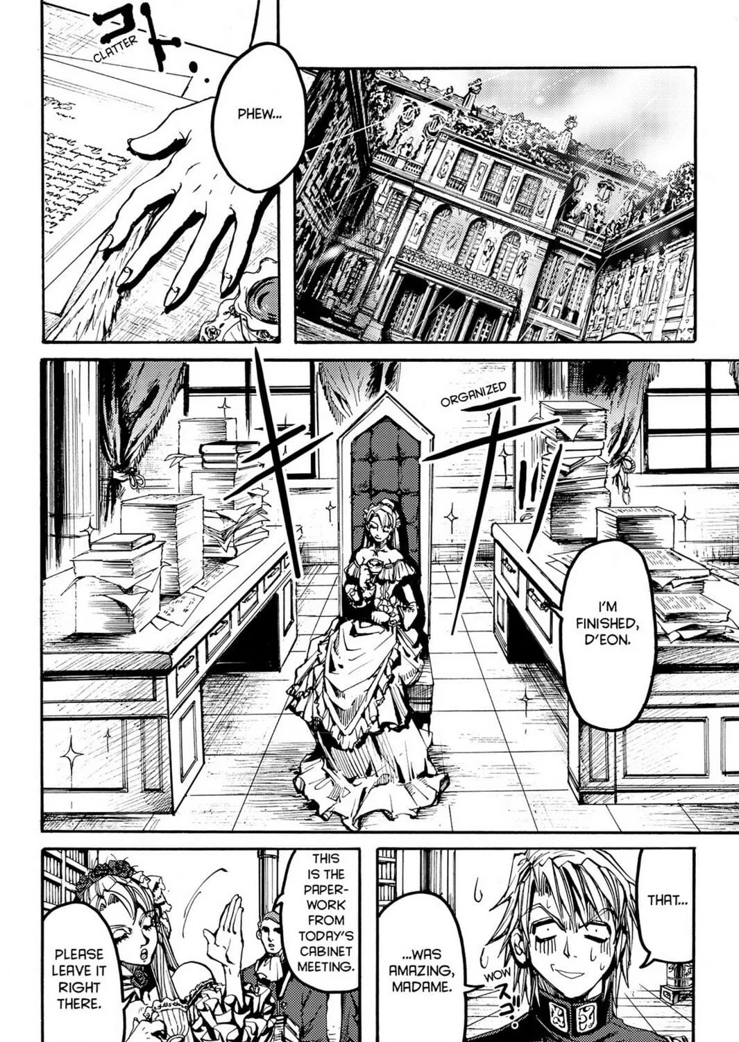 Read Chevalier chapter 14 image 16 on Lezhin