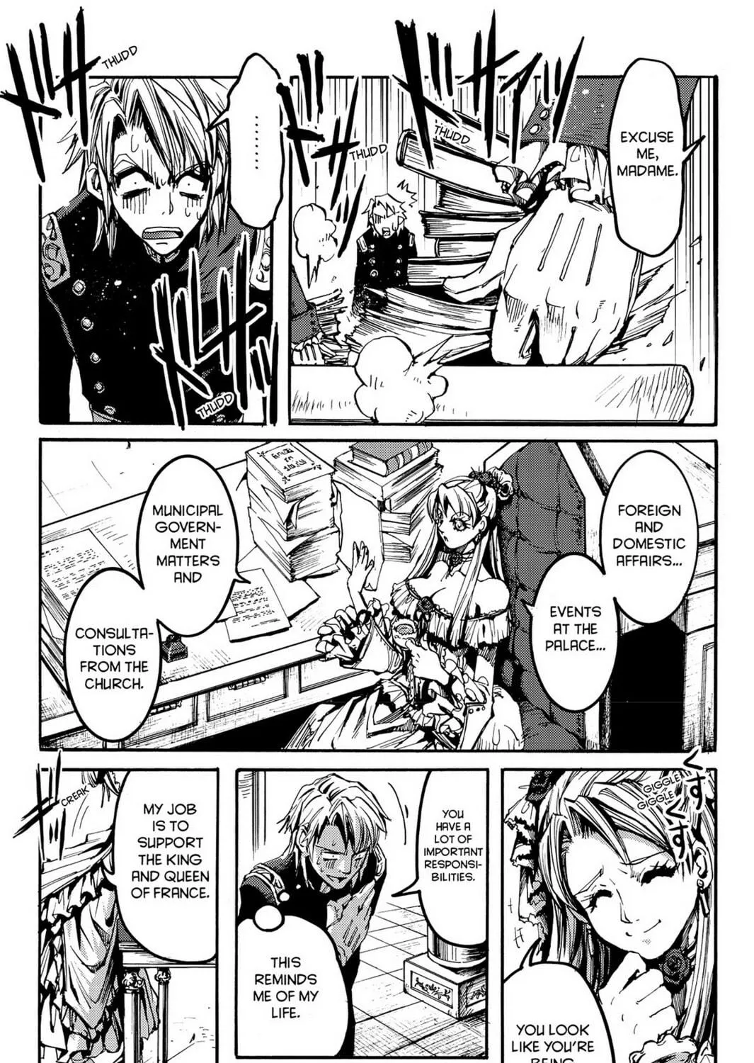 Read Chevalier chapter 14 image 18 on Lezhin
