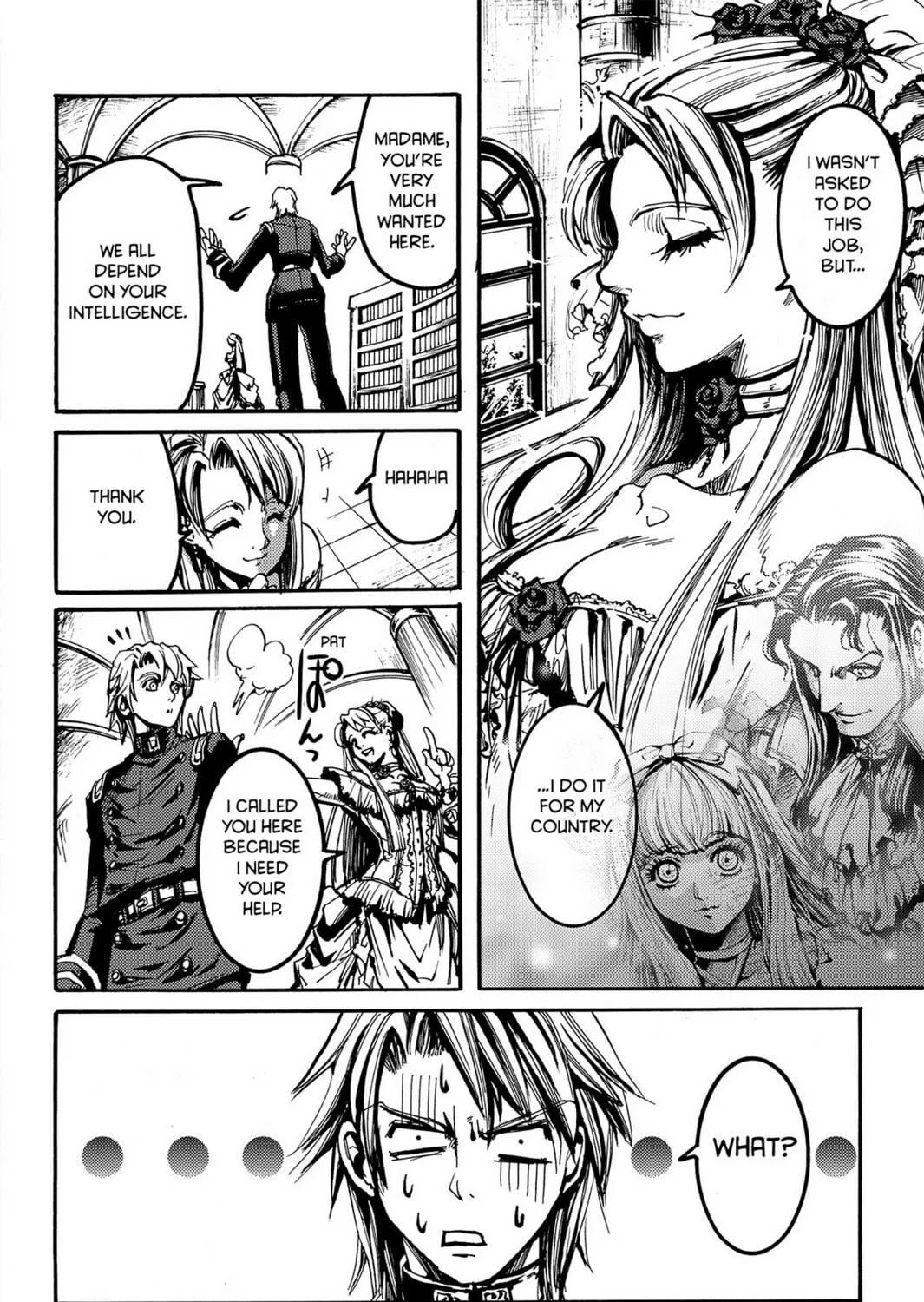 Read Chevalier chapter 14 image 20 on Lezhin
