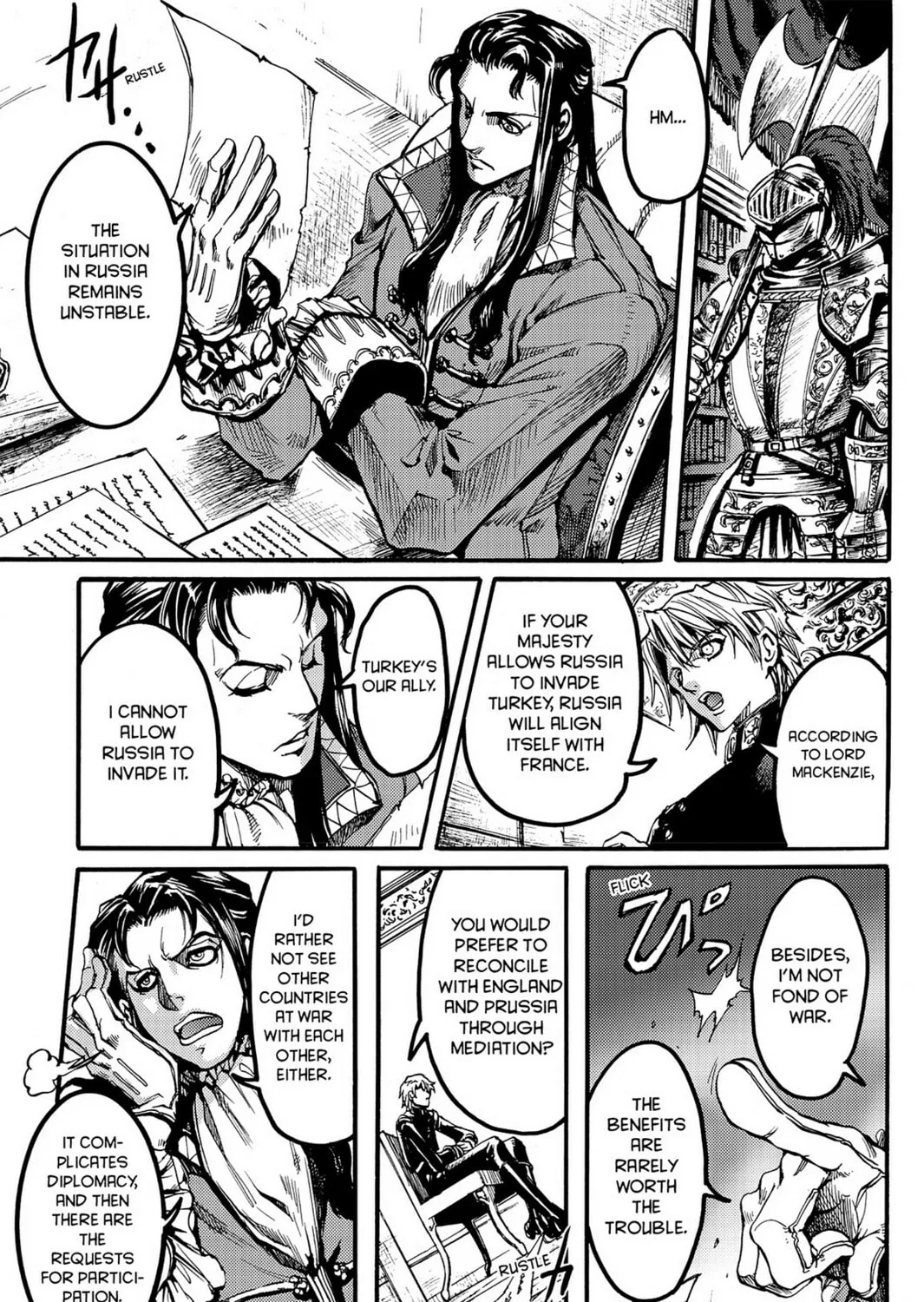Read Chevalier chapter 15 image 42 on Lezhin