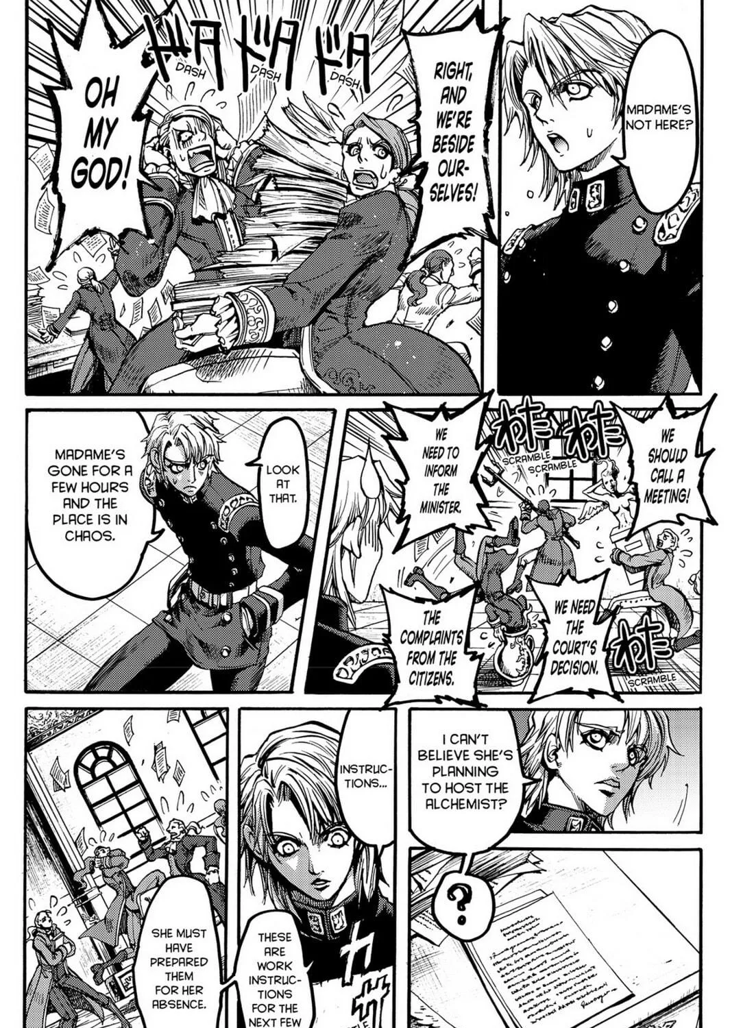 Read Chevalier chapter 15 image 48 on Lezhin