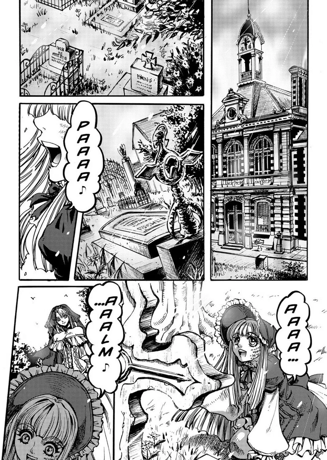 Read Chevalier chapter 15 image 8 on Lezhin