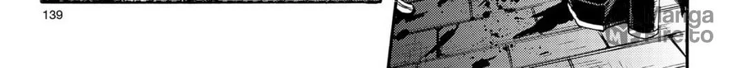 Read Chevalier chapter 16 image 17 on Lezhin