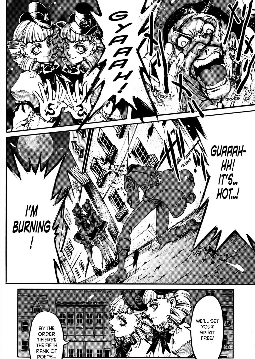 Read Chevalier chapter 16 image 2 on Lezhin