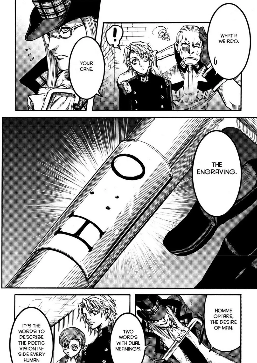 Read Chevalier chapter 16 image 40 on Lezhin