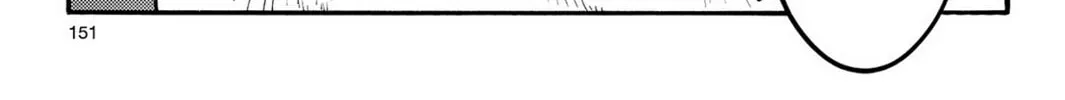 Read Chevalier chapter 16 image 43 on Lezhin
