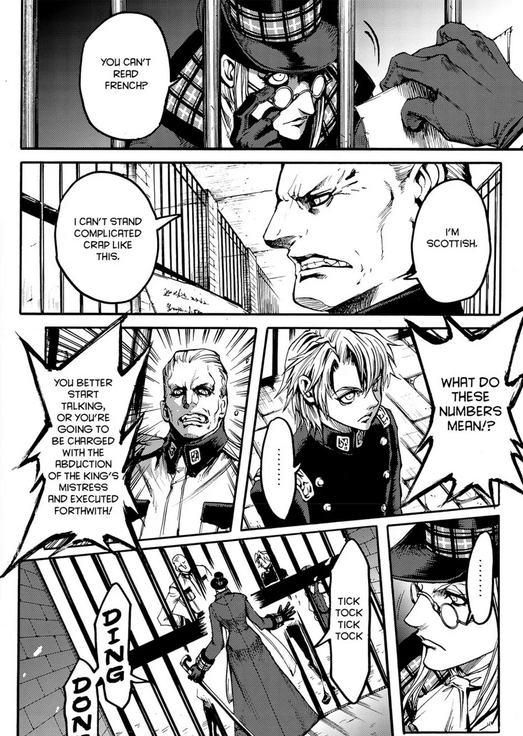 Read Chevalier chapter 16 image 44 on Lezhin