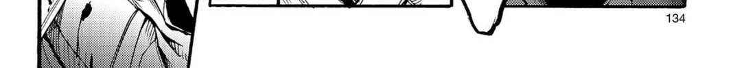 Read Chevalier chapter 16 image 7 on Lezhin