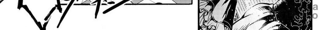 Read Chevalier chapter 17 image 19 on Lezhin