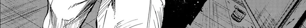 Read Chevalier chapter 17 image 25 on Lezhin