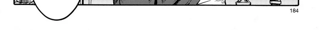 Read Chevalier chapter 17 image 45 on Lezhin