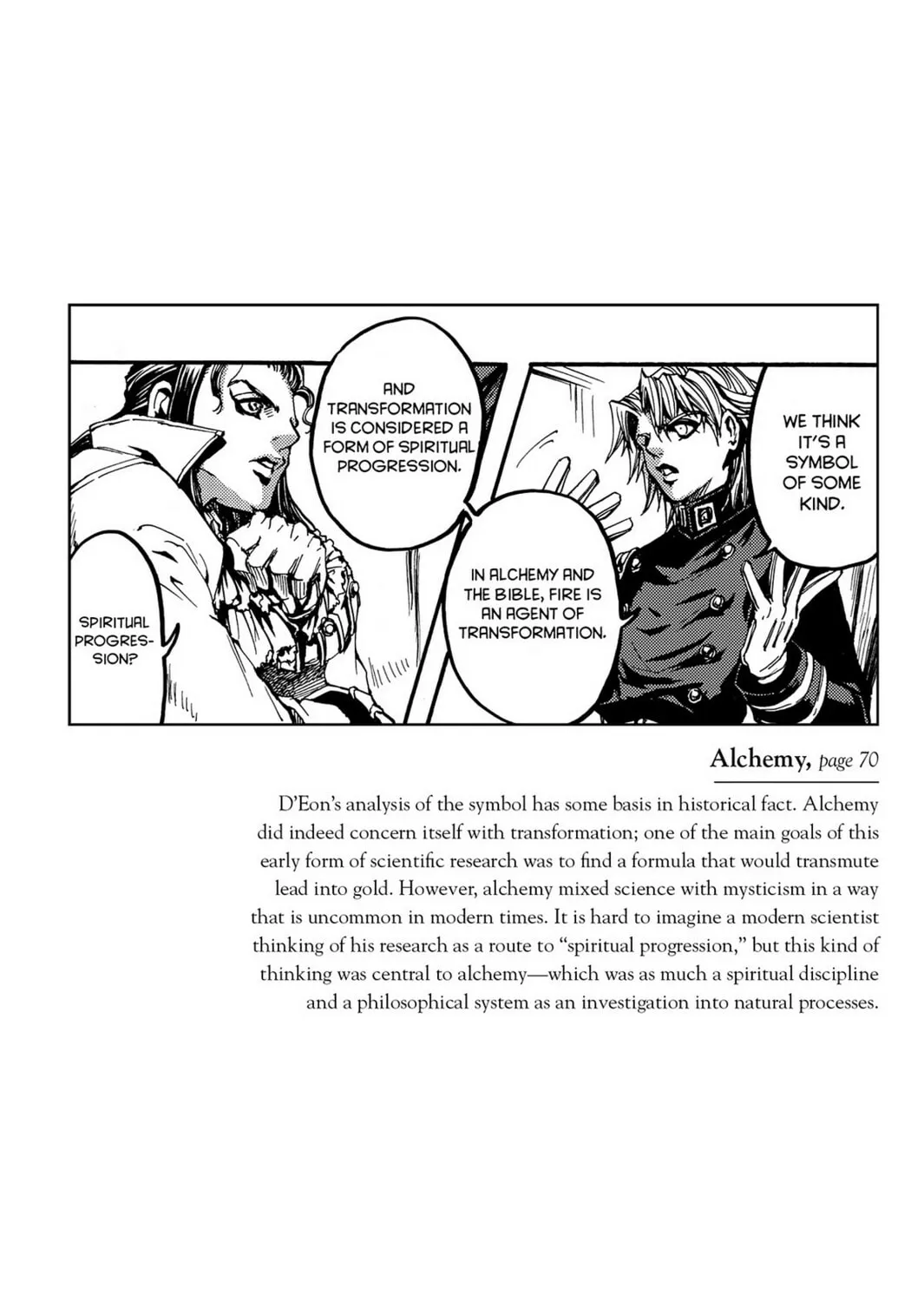 Read Chevalier chapter 17 image 60 on Lezhin