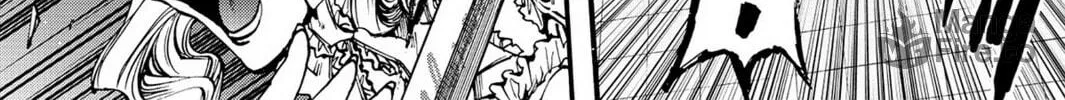 Read Chevalier chapter 18 image 19 on Lezhin