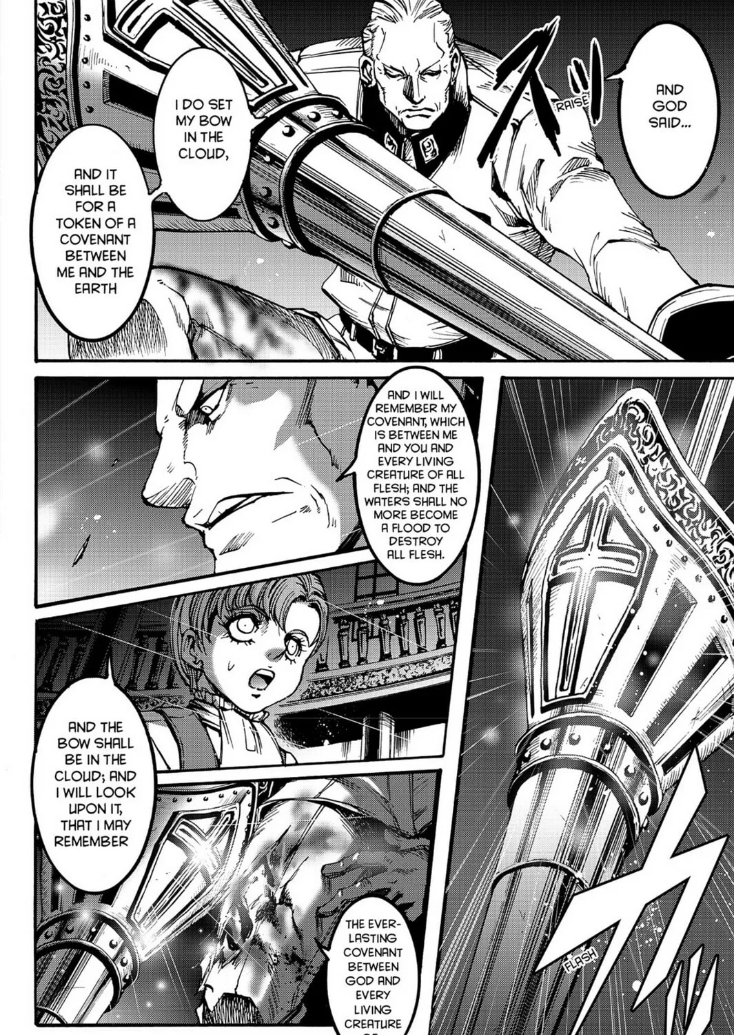Read Chevalier chapter 18 image 30 on Lezhin