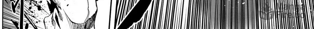 Read Chevalier chapter 18 image 5 on Lezhin
