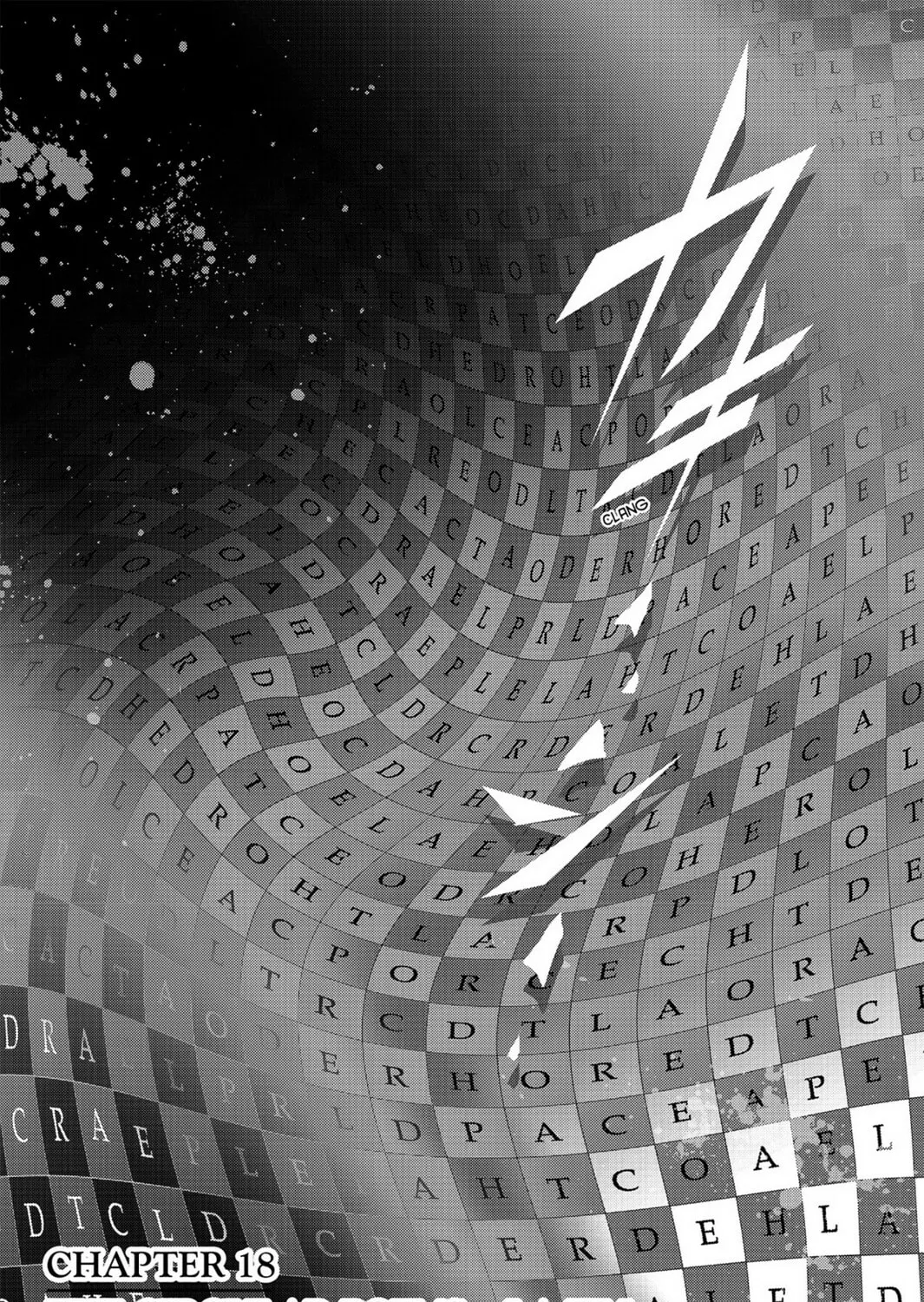 Read Chevalier chapter 18 image 80 on Lezhin