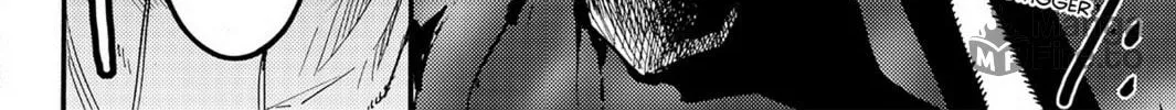 Read Chevalier chapter 18 image 9 on Lezhin