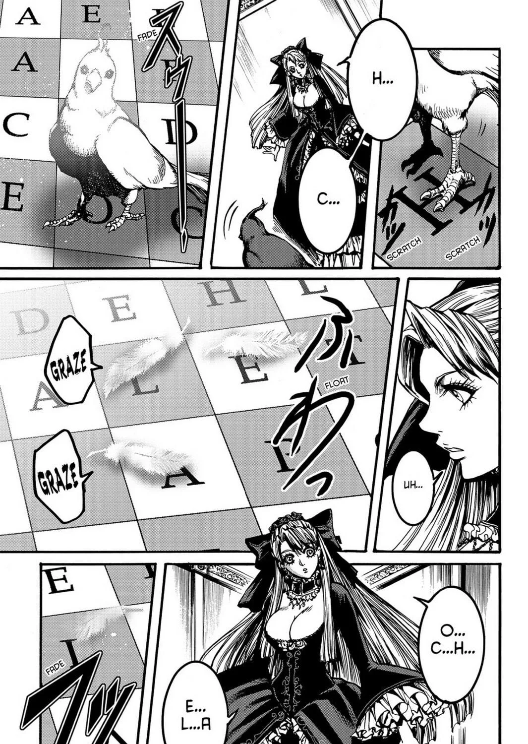 Read Chevalier chapter 19 image 18 on Lezhin